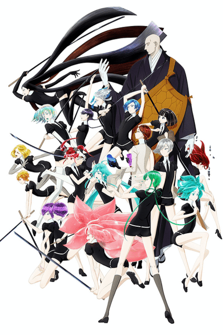 Land of the Lustrous - Complete Collection [SteelBook] (Blu-ray)