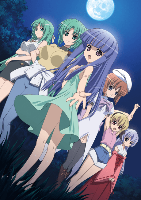 When They Cry: Rei (Sub.Blu-ray)