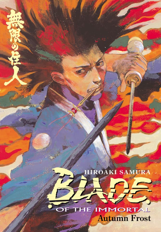 Blade of the Immortal: Autumn Frost