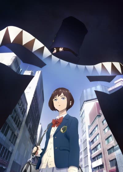 Boogiepop and Others (Blu-ray)