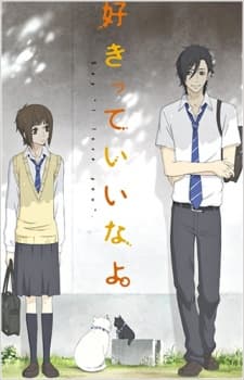 Blu-ray Edition