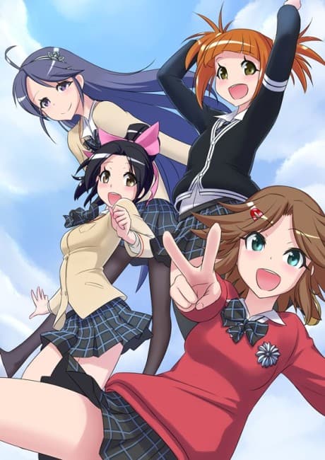Blu-ray Edition