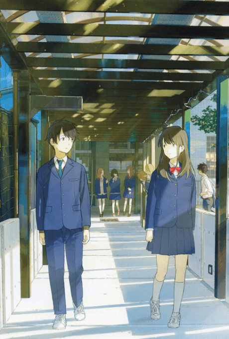 Tsukigakirei - The Complete Series [Essentials] (Blu-ray)