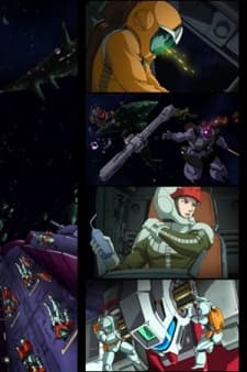 Kidou Senshi Gundam Battlefield Record: Avant-Title cover — © Sunrise