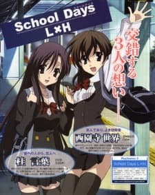 Blu-ray Edition