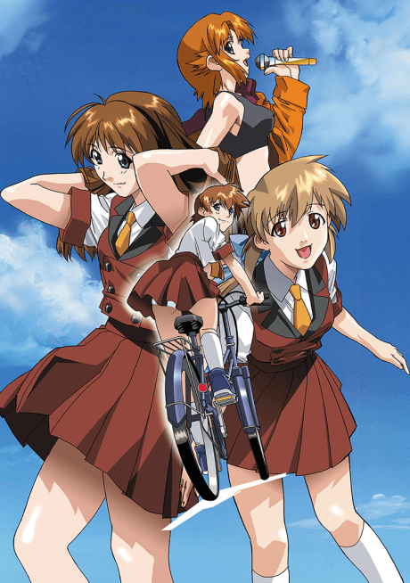DVD Edition