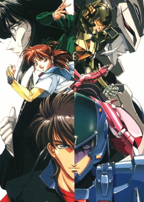VHS Edition