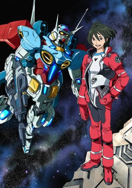 Gundam Reconguista in G [UK] (Sub.Blu-ray)