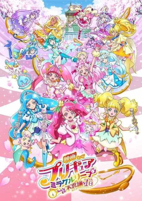Blu-ray Edition