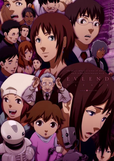 Time of Eve - Director's Cut [Import] (Sub.Blu-ray)