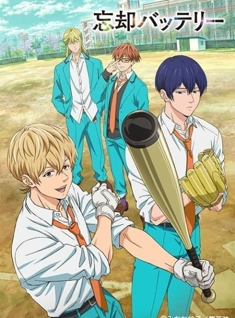 Blu-ray Edition