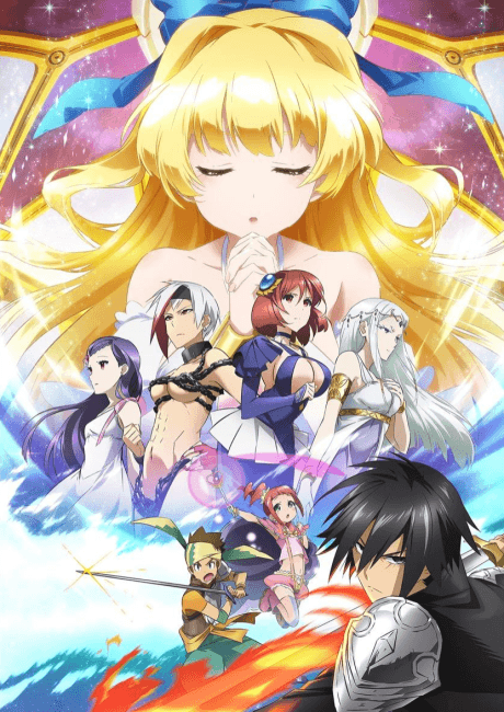 Cautious Hero: The Hero Is Overpowered but Overly Cautious - Complete Series[AU] (BD+DVD)