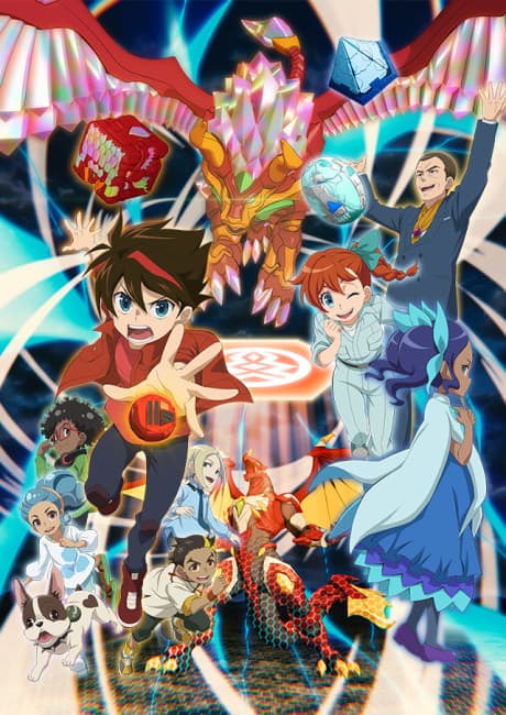Bakugan: Geogan Rising cover — © TMS Entertainment
