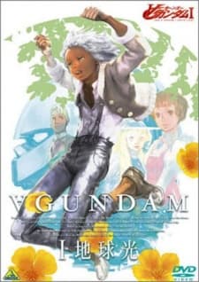 VHS Edition
