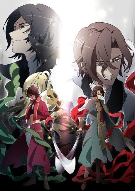 DVD Edition