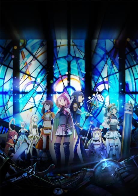 Magia Record: Puella Magi Madoka Magica Side Story - Part 1 [AU] (Blu-ray)