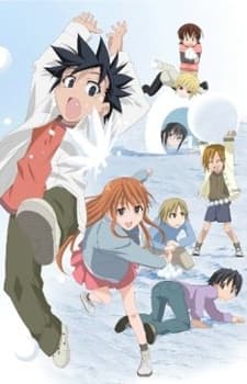 DVD Edition