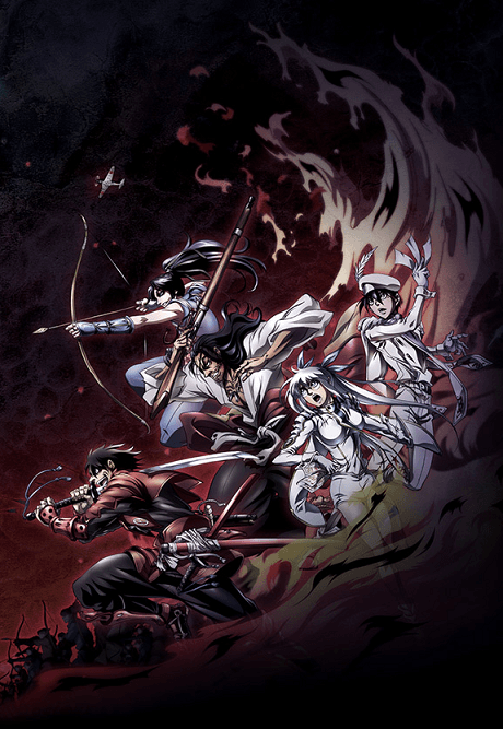 Drifters - The Complete Series [Walmart Exclusive] (DVD)