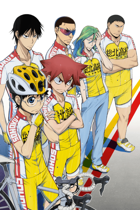 Yowamushi Pedal - Complete Original TV Series Collection (Sub.Blu-ray)