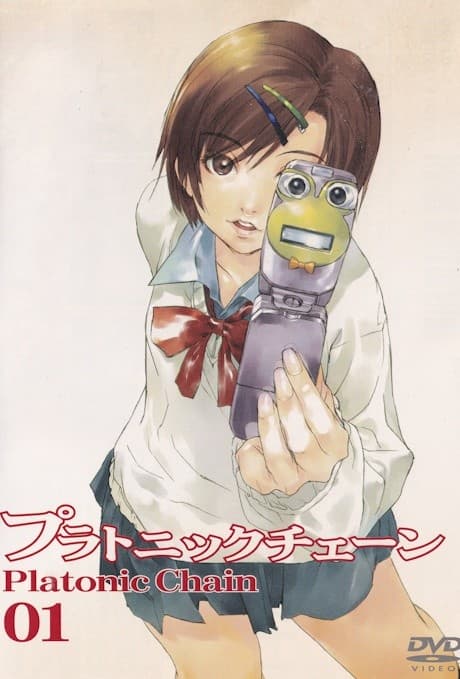 Blu-ray Edition