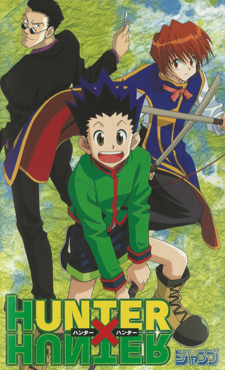 Blu-ray Edition