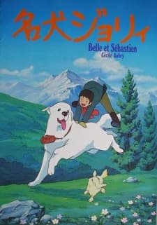 Blu-ray Edition