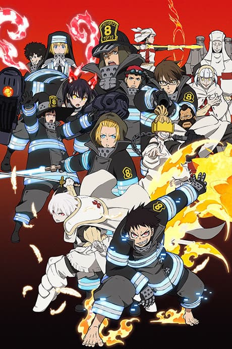 Fire Force - Season 1 Part 2 [UK] (Blu-ray)
