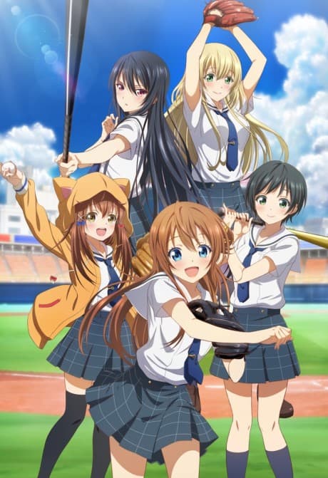DVD Edition