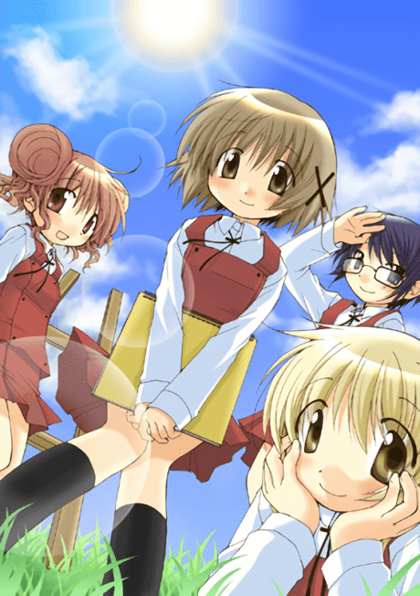 Hidamari Sketch - Complete Collection [Season 1] (Sub.DVD)