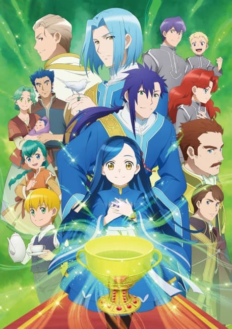 Ascendance of a Bookworm - Season 3 (Blu-ray)