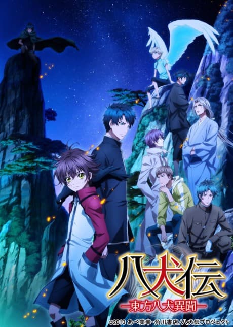 Blu-ray Edition