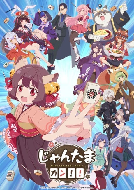 Blu-ray Edition