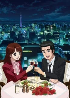 DVD Edition
