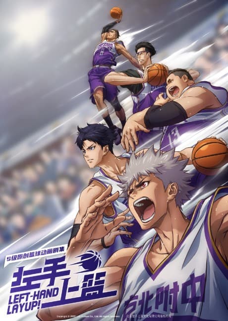 DVD Edition