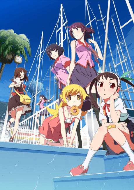 Koimonogatari [UK] (Sub.Blu-ray 5)