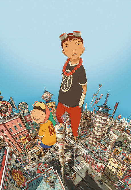 Tekkonkinkreet (Blu-ray + 4K UHD)