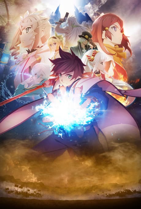 Tales of Zestiria the X - The Complete Series [Essentials] (Blu-ray)