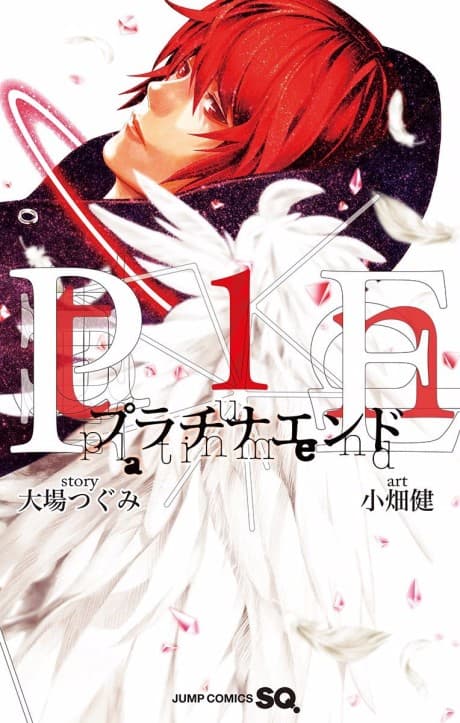 Platinum End #1 cover