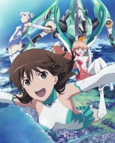 Rinne no Lagrange season 2 Picture Drama cover — © Unknown Studio