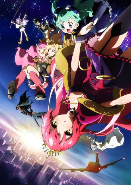 Sengoku Collection - Complete Collection (Sub.DVD)