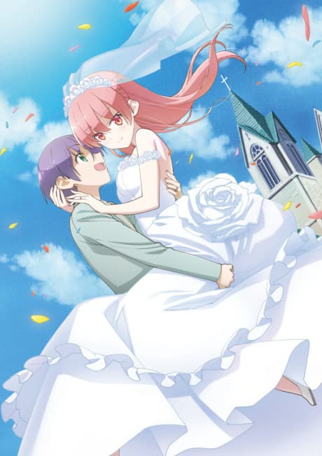TONIKAWA: Over The Moon For You - Season 1 [Collector's Edition] (Blu-ray)