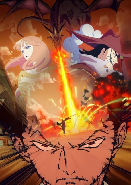 DVD Edition
