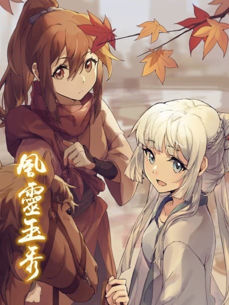 DVD Edition