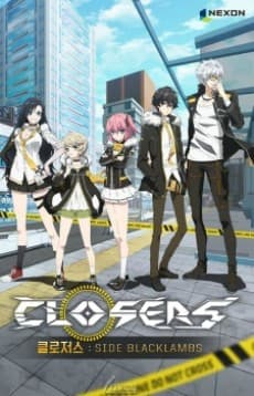 DVD Edition