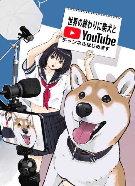 DVD Edition