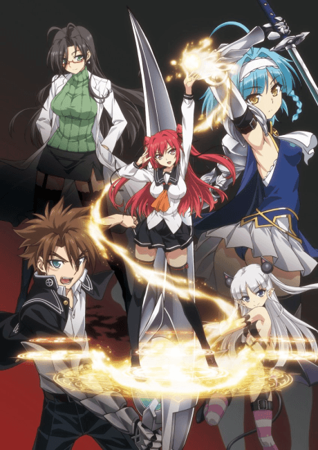 The Testament of Sister New Devil - Season 1 + OVA (BD+DVD)