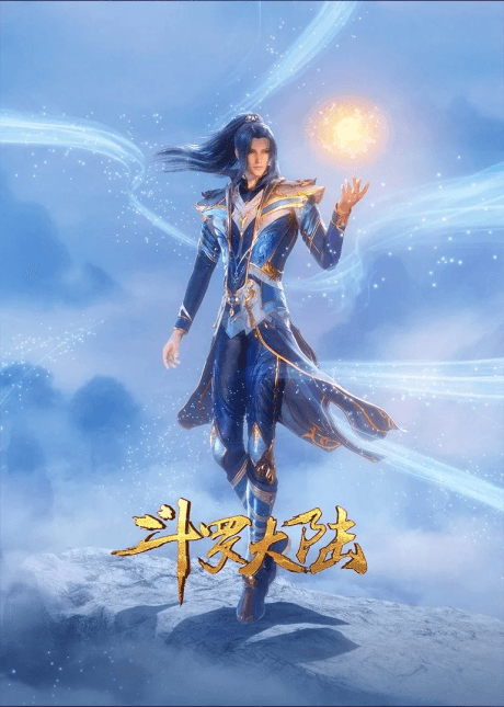 Blu-ray Edition