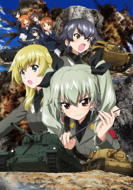 Girls & Panzer: This is the Real Anzio Battle! (BD+DVD)