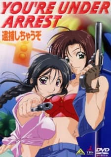DVD Edition