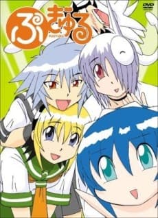 Blu-ray Edition
